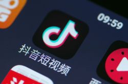 (9分钟科普)海口市工厂咨询服务电话_哔哩哔哩-3